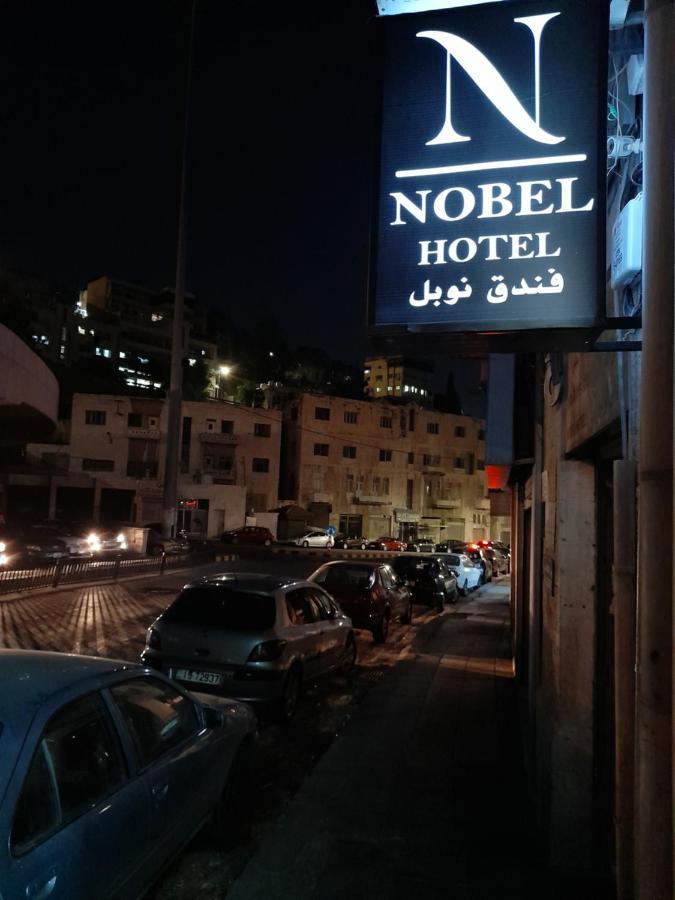 Nobel Hotel Amman Dış mekan fotoğraf